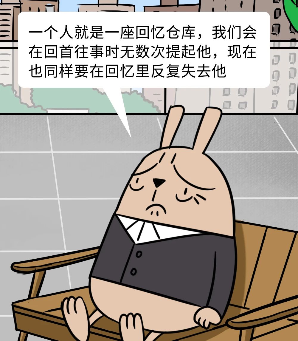 我们为什么爱钱德勒7
