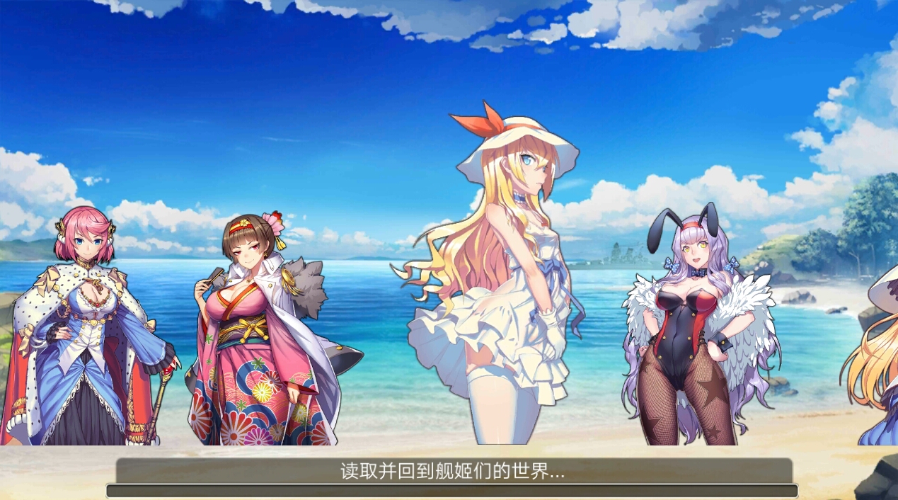 抄袭游戏;蔚蓝航线(新人UP主)