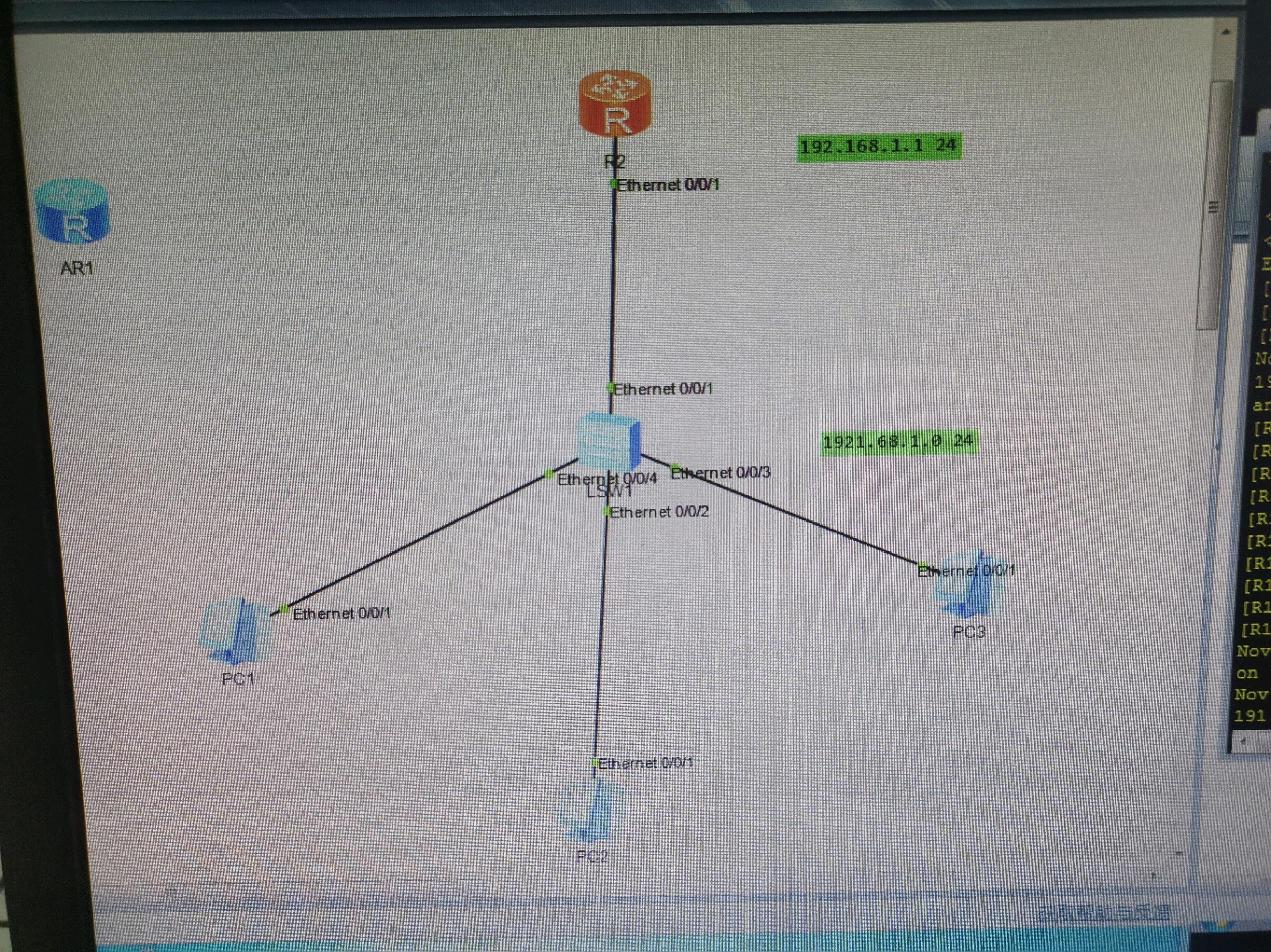 dhcp动态主机配置协议：自动获取IP 哔哩哔哩