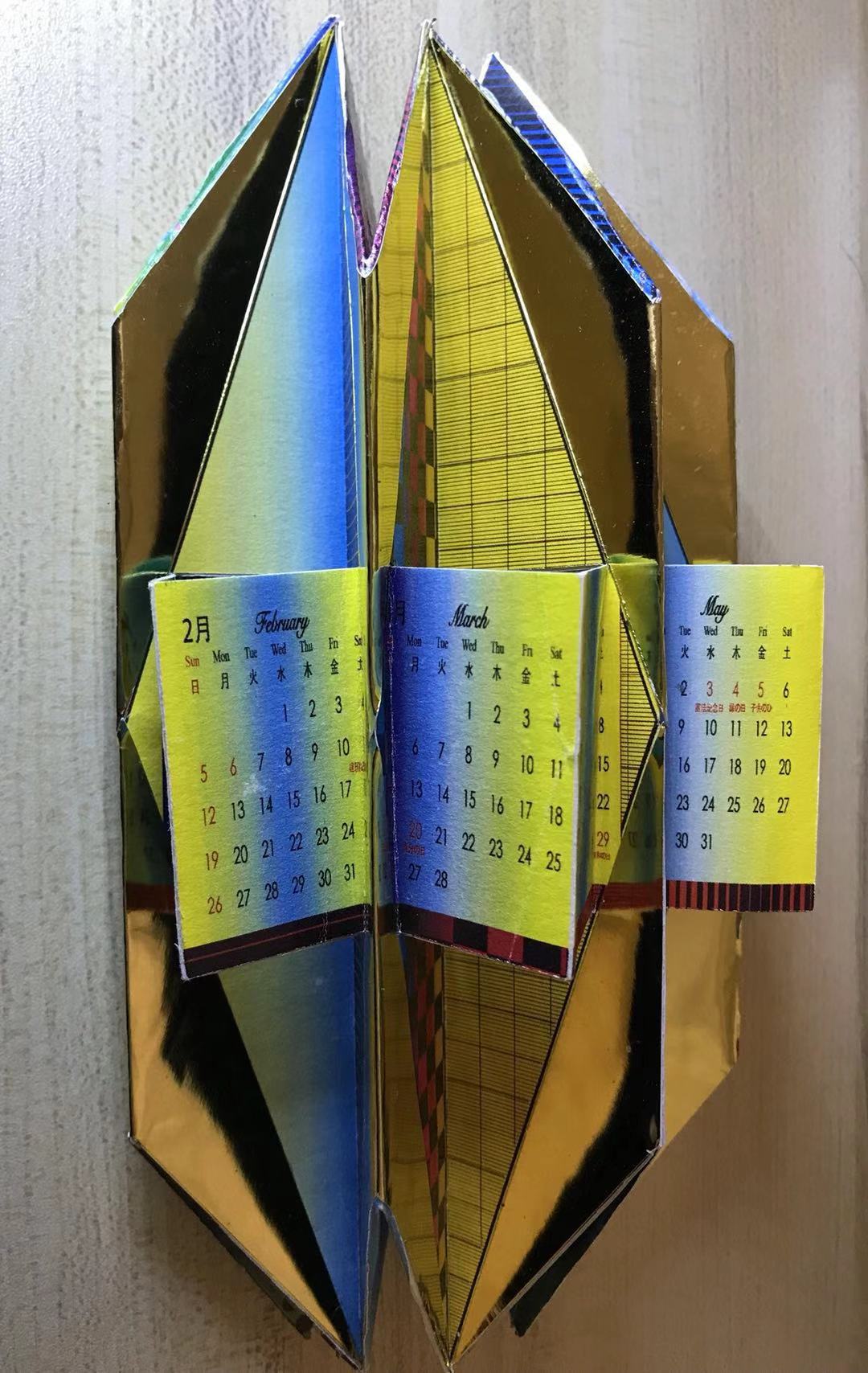 折叠后平放拍摄的效果