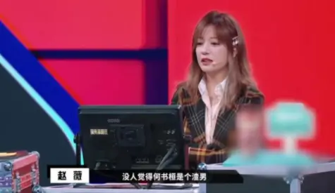 再刷 花千骨 原来白子画才是 渣 男 哔哩哔哩