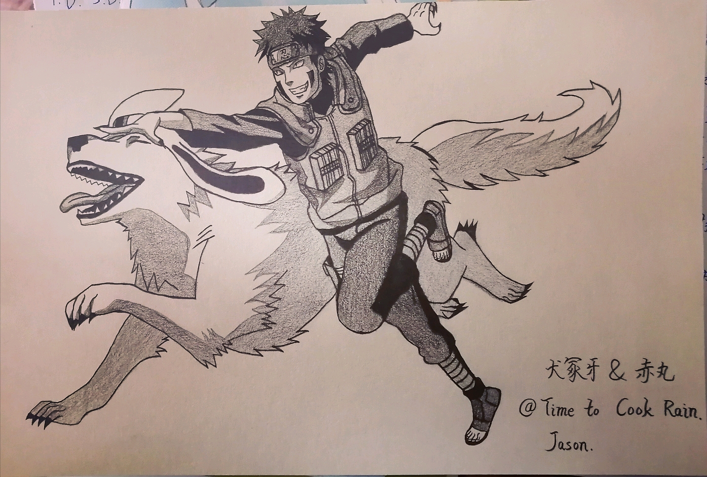 兴趣 绘画 我的手绘平常的时候喜欢画一些普通的铅笔画,也是个动漫