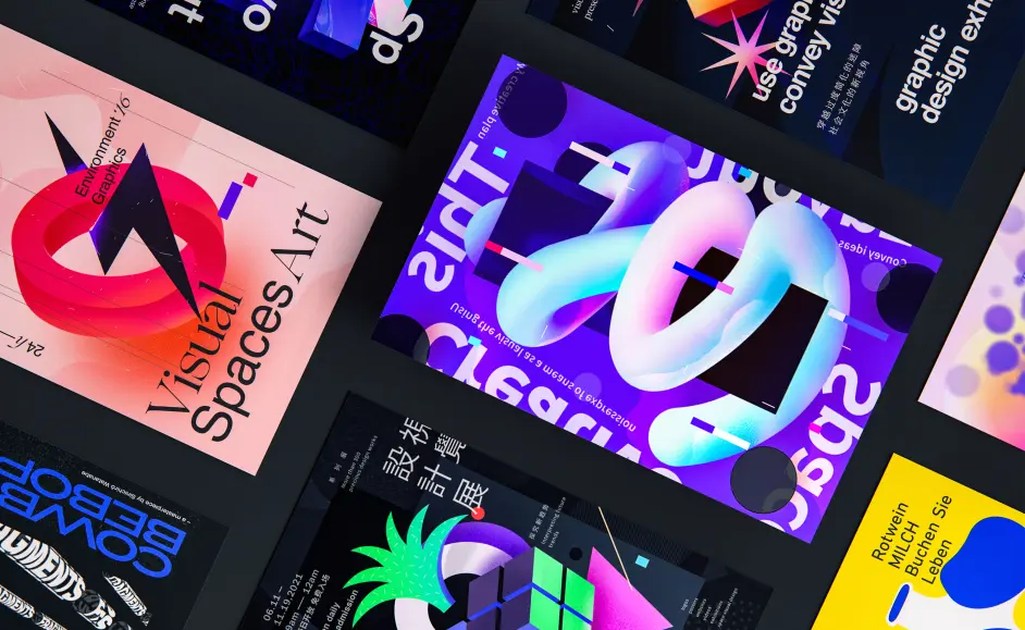 深度解析 平面设计中的空间构成 建议收藏 哔哩哔哩