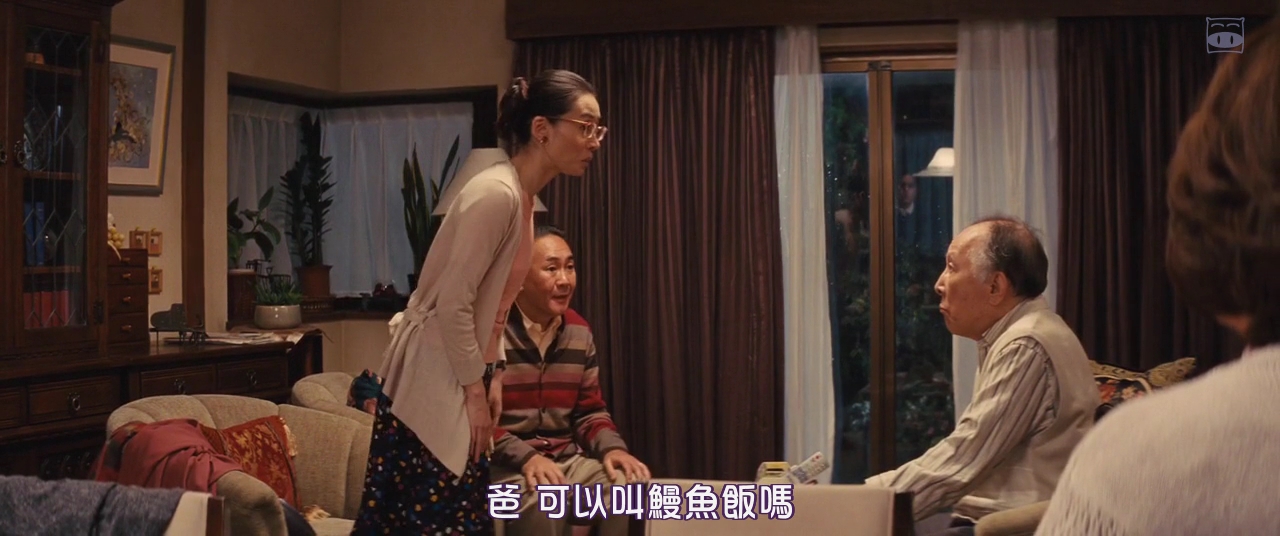 《家族之苦3》:最重要的那个人