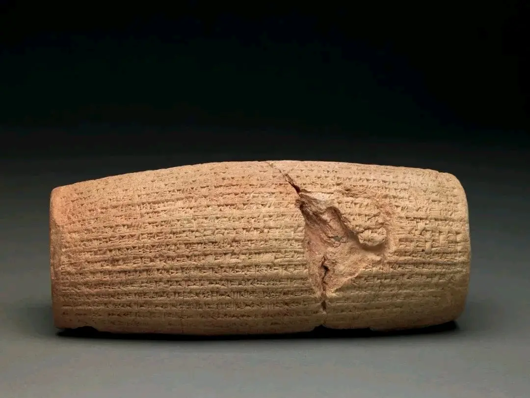 转载:居鲁士圆柱 the cyrus cylinder - 哔哩哔哩