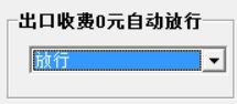 码支付系统_码支付系统源码开源全解密_码支付系统源码最新版破解教程