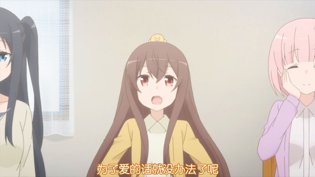 【完结】当可爱的男孩子住进女生宿舍