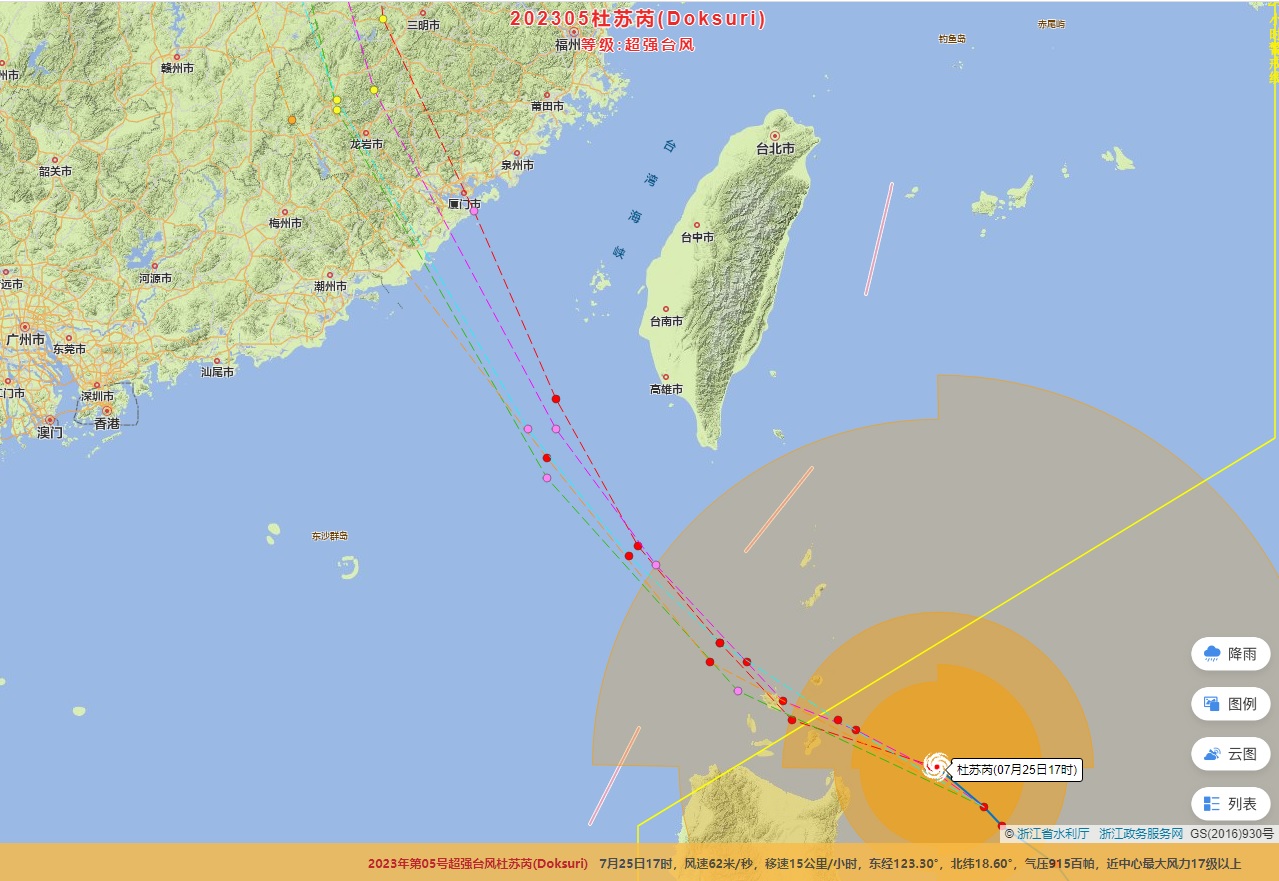 第5号超强台风杜苏芮最新路径（25日17时） 哔哩哔哩