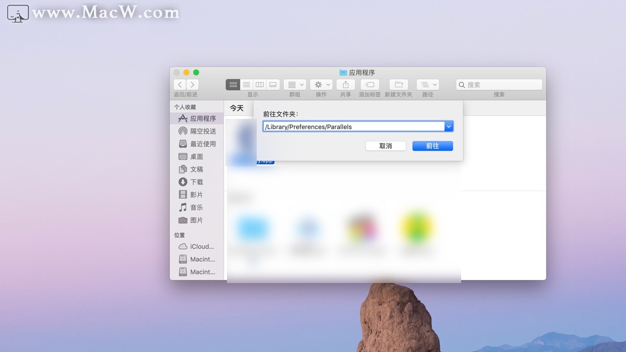 Parallels Desktop联网失败和不能连接USB设备解决方法 哔哩哔哩