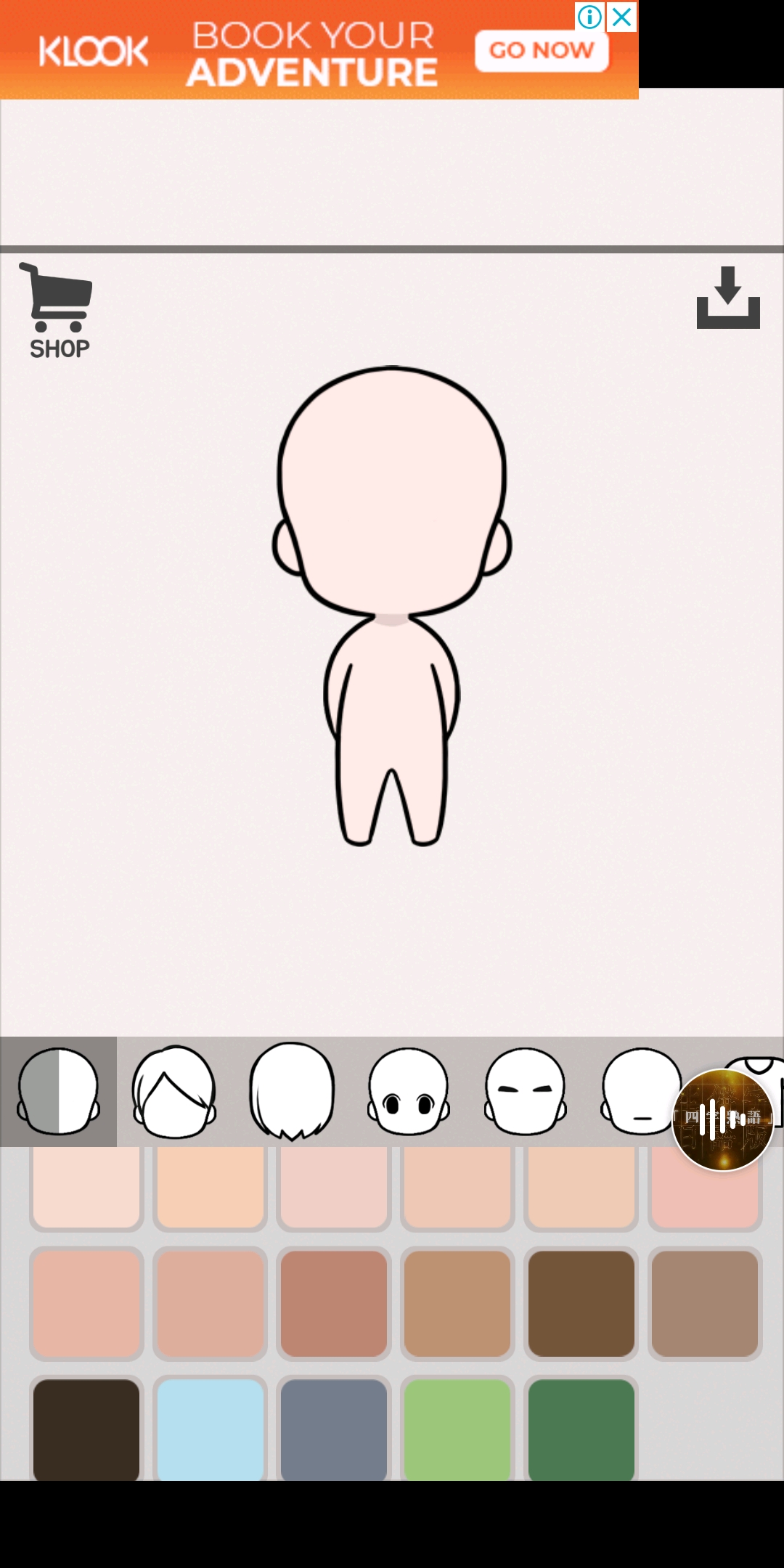 推荐捏人网站和app(2)