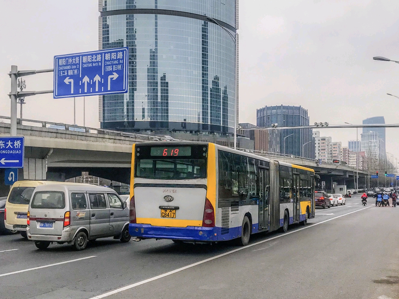 北京19条定制公交通学线路今起恢复运行_京报网