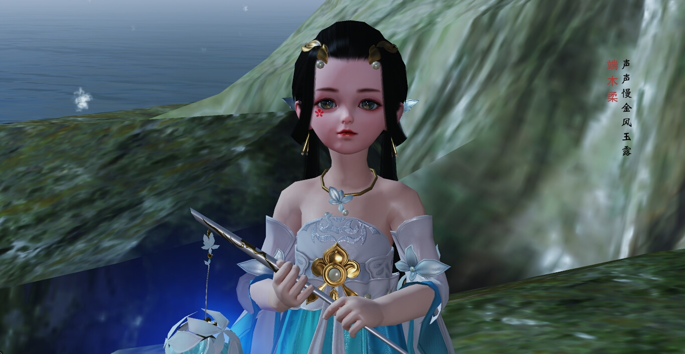 记录楚留香里面的校服 (云梦)