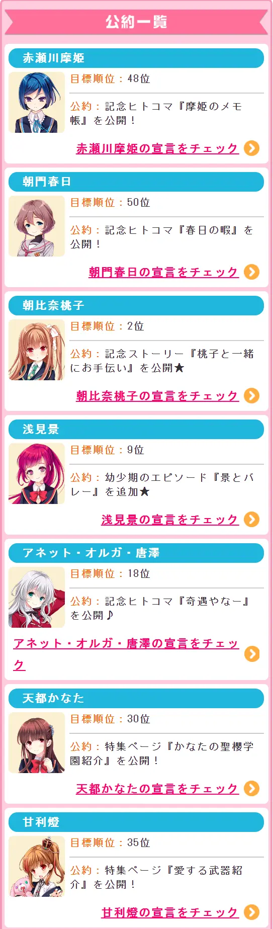 氪星人的战斗 再开 哔哩哔哩