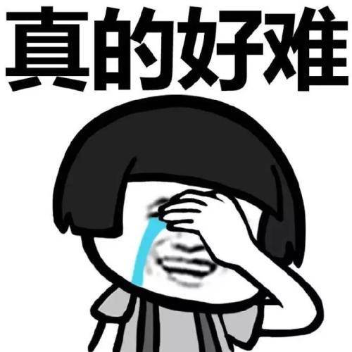 杨紫郑爽心好累!姐妹之间送生日祝福,竟引发一场battle大战……心塞鸭