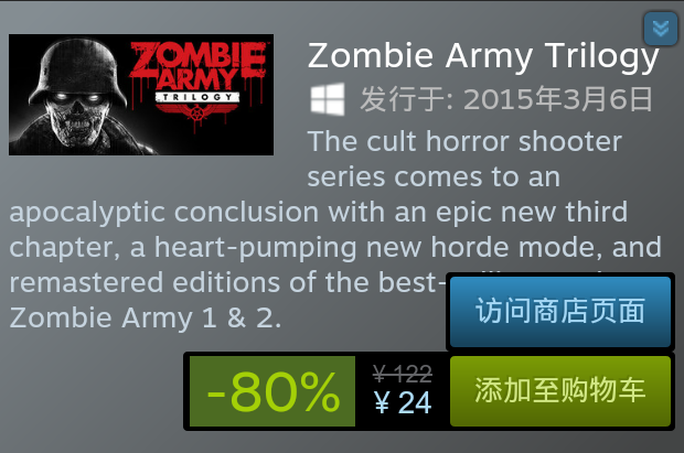 Steam本周周末3款特惠好评游戏&彩虹六号打折