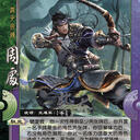 【兵情#8】全新双势力武将扩展来也！许靖诞神蔡张准备开溜，白马、无难军再探新兵制