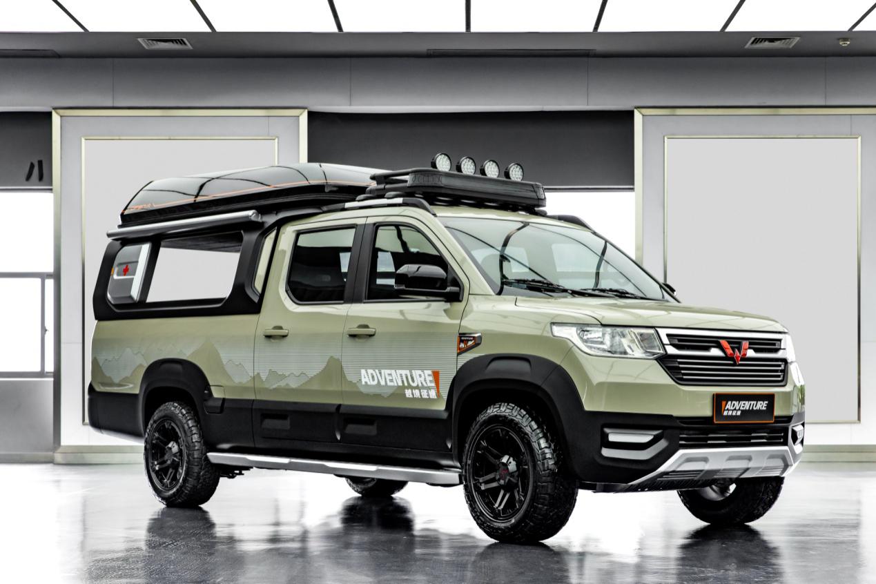 五菱征途2月2日开启盲订,野营版改装车酷炫亮相