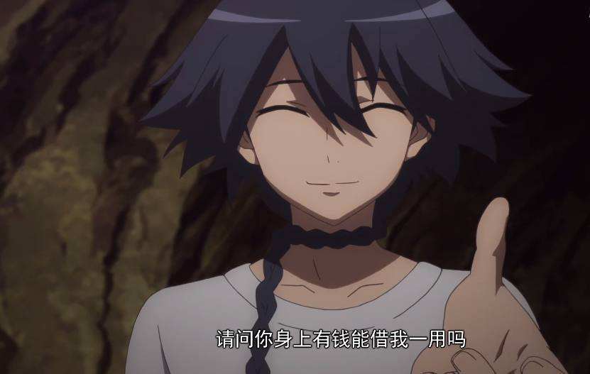 狐妖小红娘:东方月初最不愿意提及的事情,而平丘月