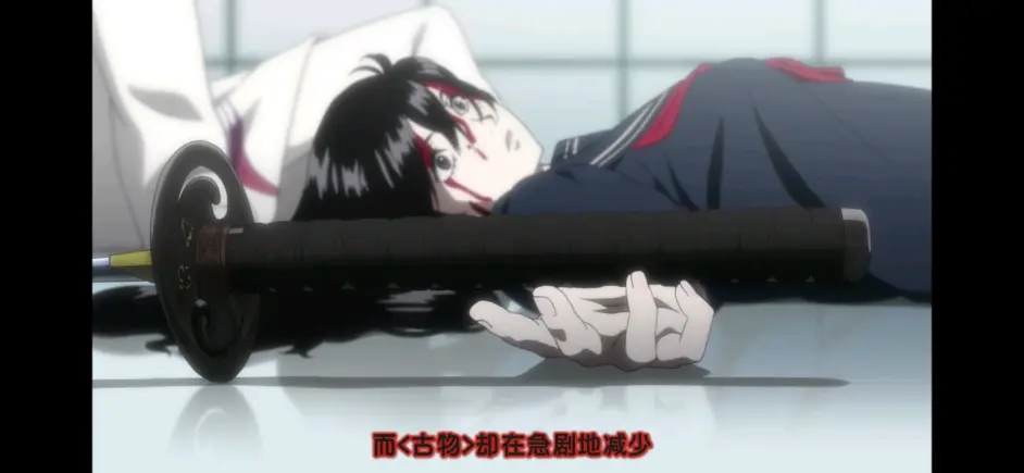 七原文人为什么这么做 哔哩哔哩