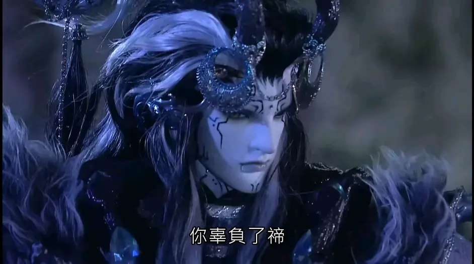 很多人都对藐烽云的死感到很意外 哔哩哔哩