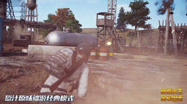 626_350gif 动态图 动图