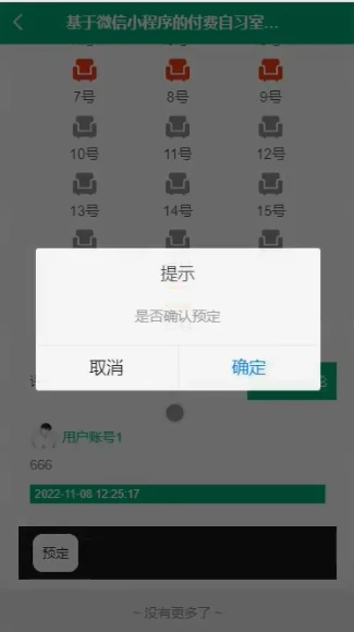 案例经验分享_大数据优质经验案例_典型经验案例