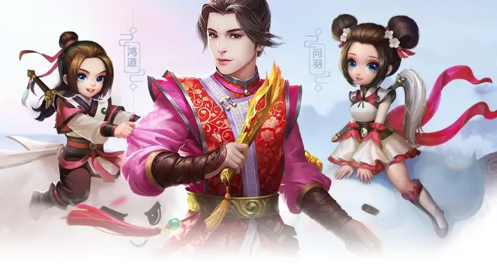 问道手游适合平民玩家的职业大全，平民职业推荐