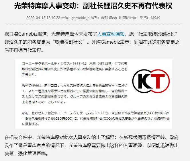 忍龙4有可能吗 哔哩哔哩