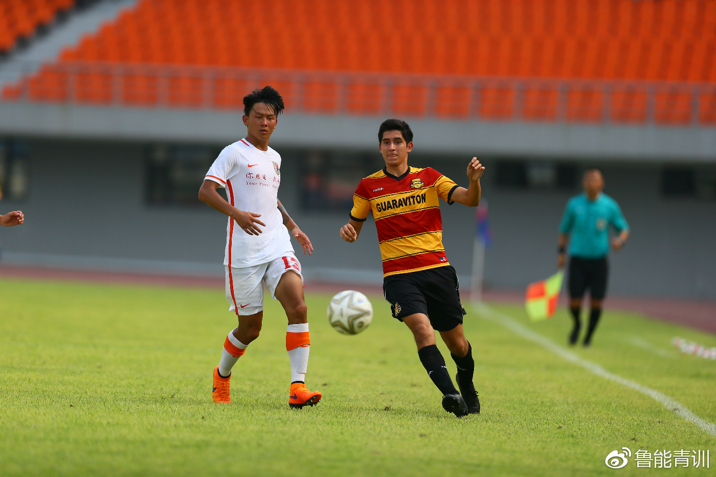 鲁能青训之声|夏锡成:新起点新征程 为梦想勇敢前行