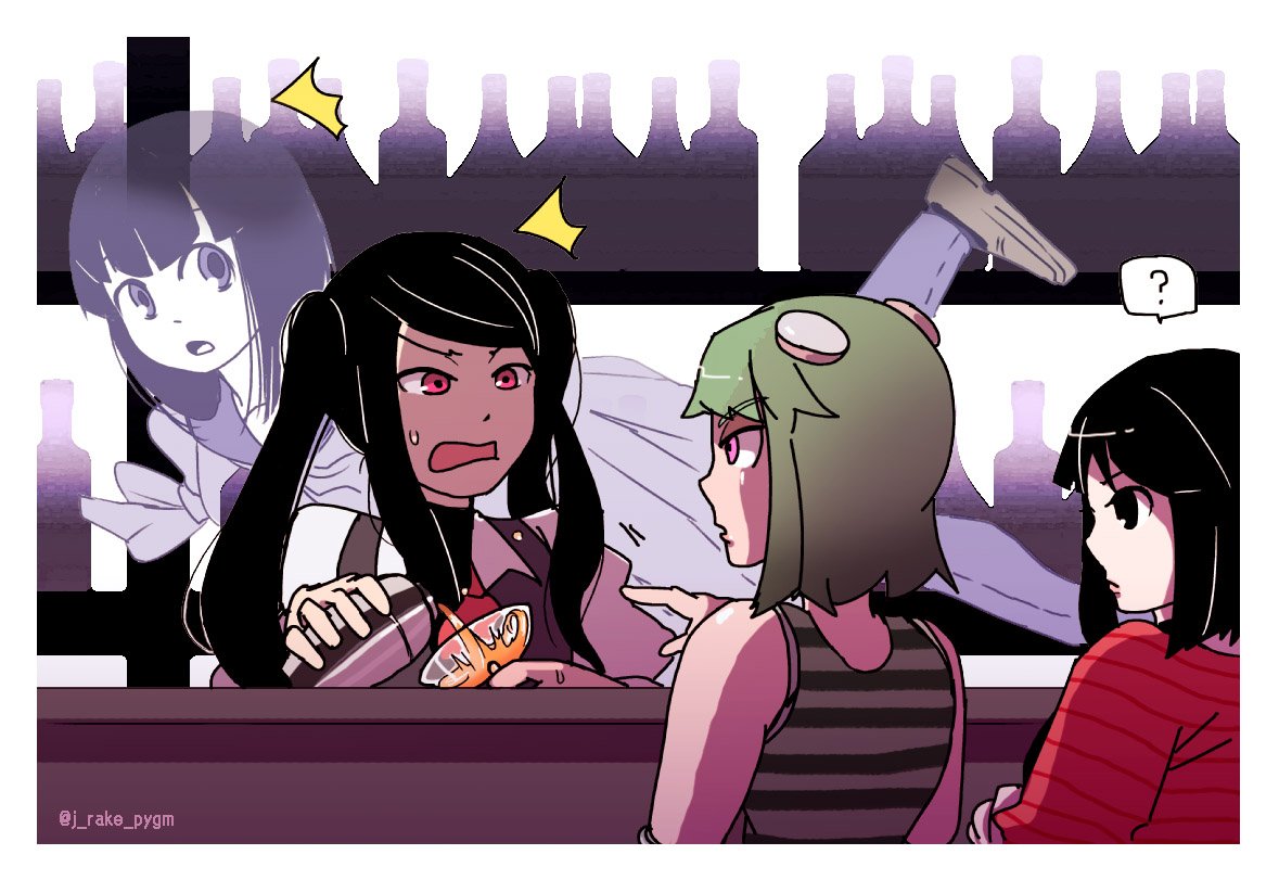 【VA11 HallA】赛博朋克酒保行动同人转图·53 哔哩哔哩