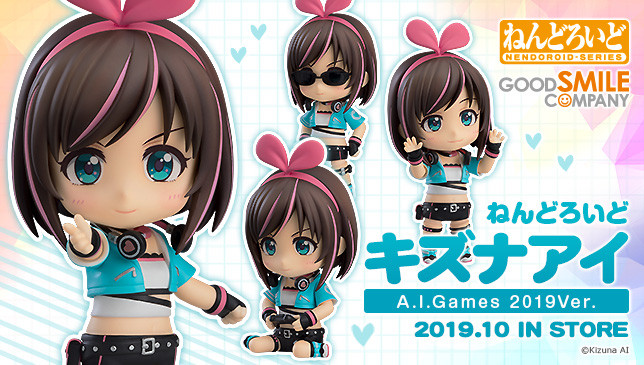 gsc 粘土系列《绊爱》kizuna ai a.i.games 2019ver 公布