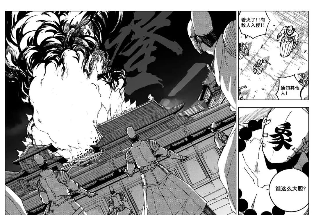 镇魂街:战国四将之王翦能力曝光,翻版多弗朗明哥?天罡龙骑将的秘密