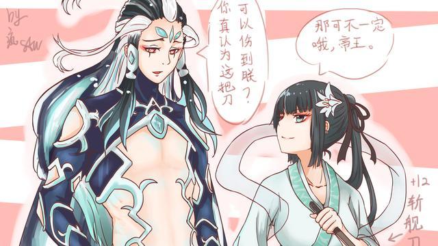 fate小故事:荆轲去王宫刺秦,结果反被秦王调戏了