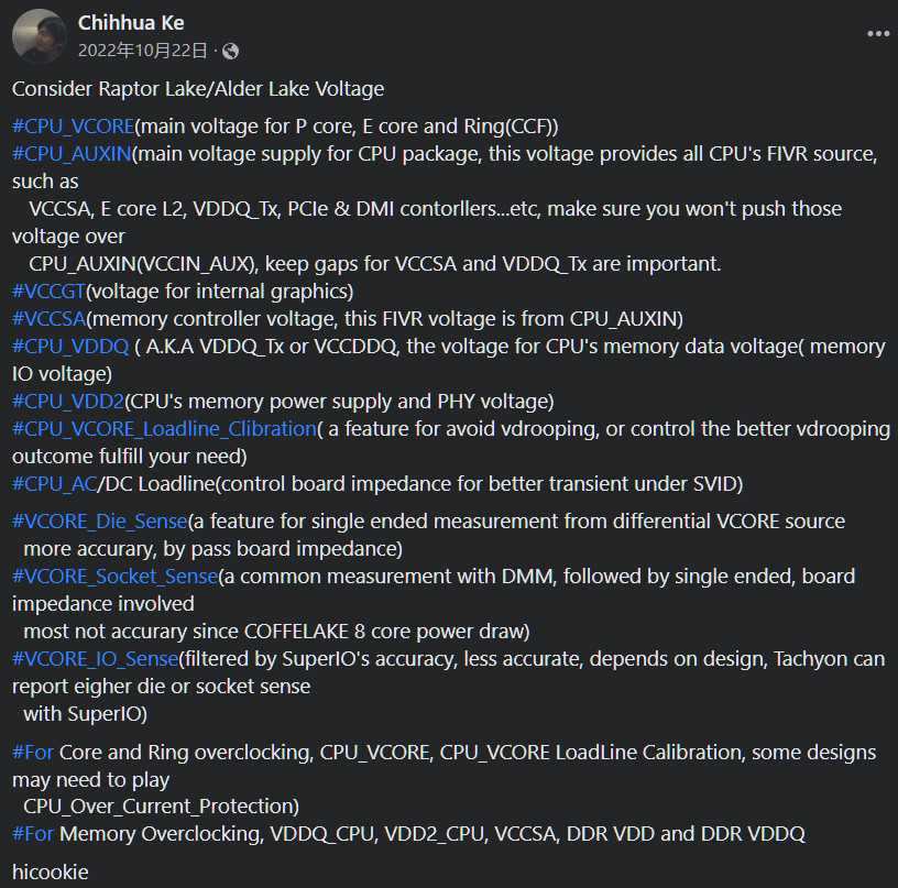 Cpu vcore loadline calibration gigabyte не меняется