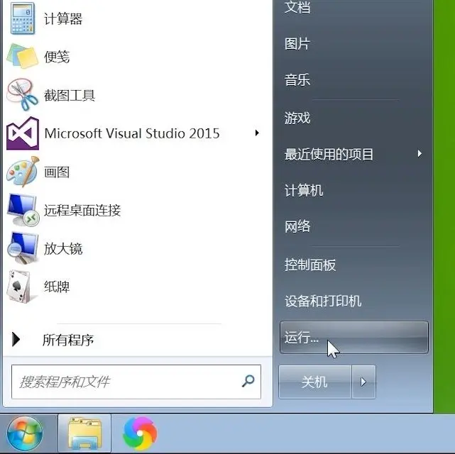 Dos命令dir图文教程 Bat批处理脚本入门基础教学 Cmd学习讲解 哔哩哔哩
