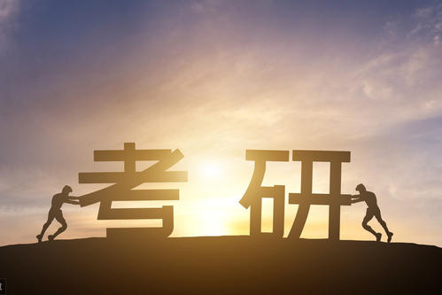 转摘:那些"奇葩"的考研理由,你中招了么? - 哔哩哔哩