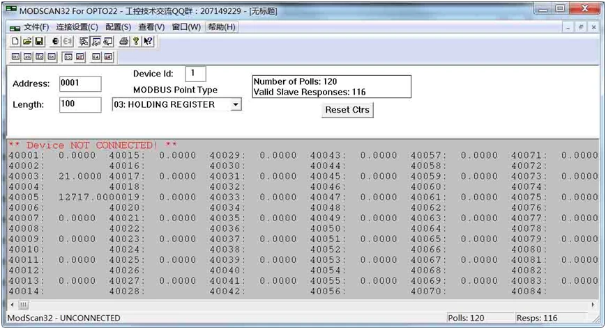 通讯软件002——快速使用modscan进行modbus调试 - 哔哩哔哩