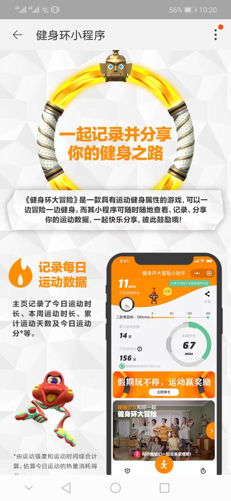 Bigfun Ns入坑指南 Switch买国行还是海外版 海外版买哪个