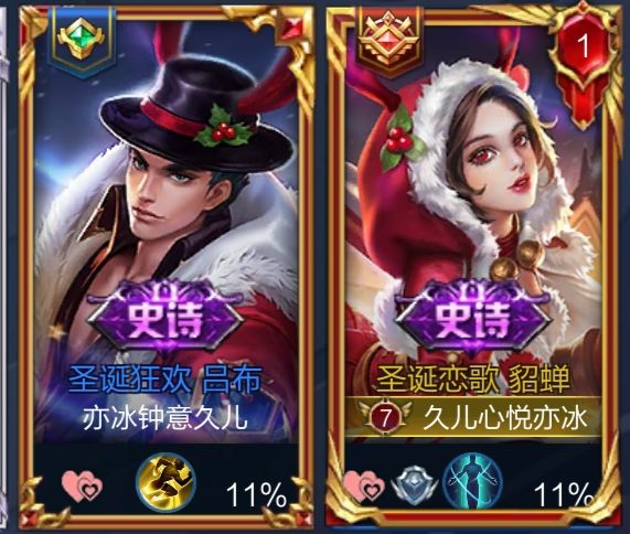 王者荣耀:王者段位框究竟有多少种?就连国服大神都不一定全见过