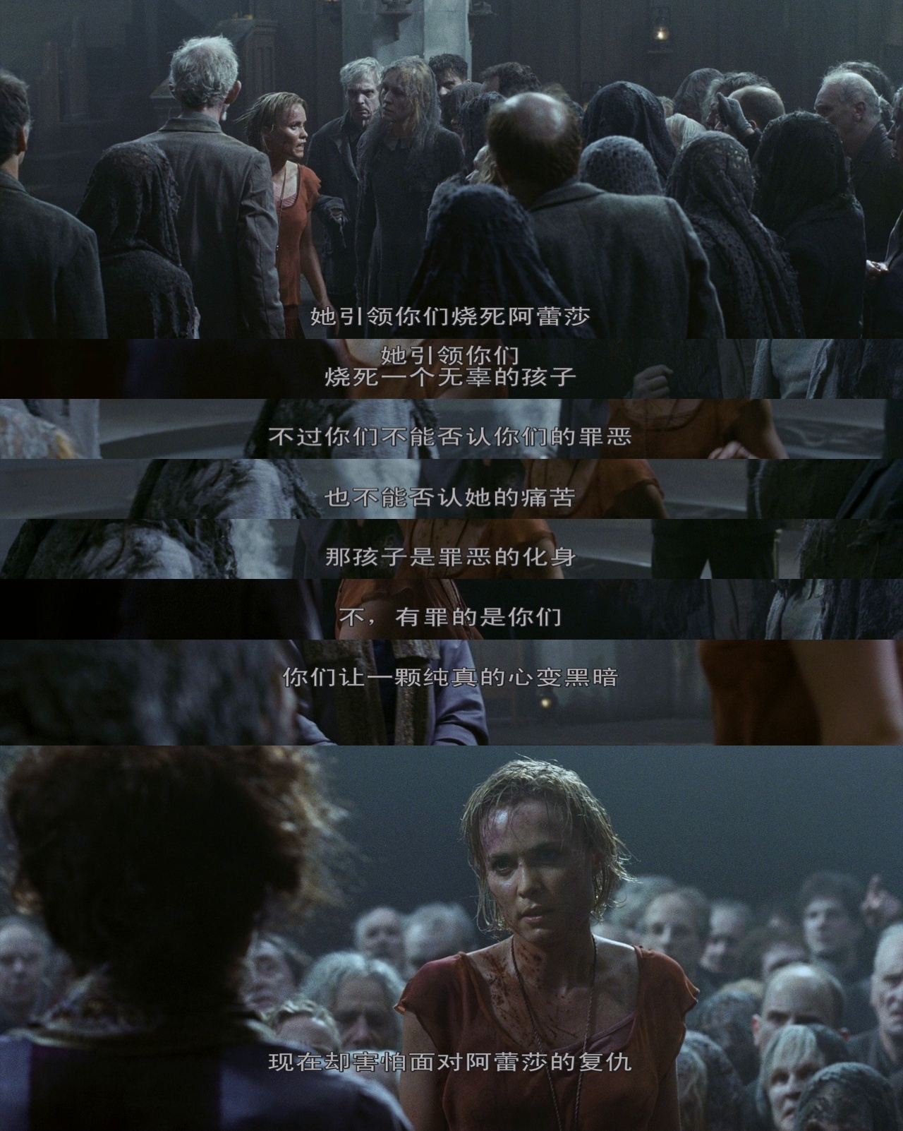 经典速看《寂静岭》深度解读高分恐怖惊悚电影silent hill