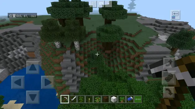 Minecraft 我的世界神种推荐 3 巨型向日葵平原和云杉灰化土村庄 哔哩哔哩