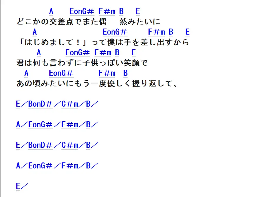 フラッシュバック リリィ さよなら 罗马音和谱子 修正版 哔哩哔哩
