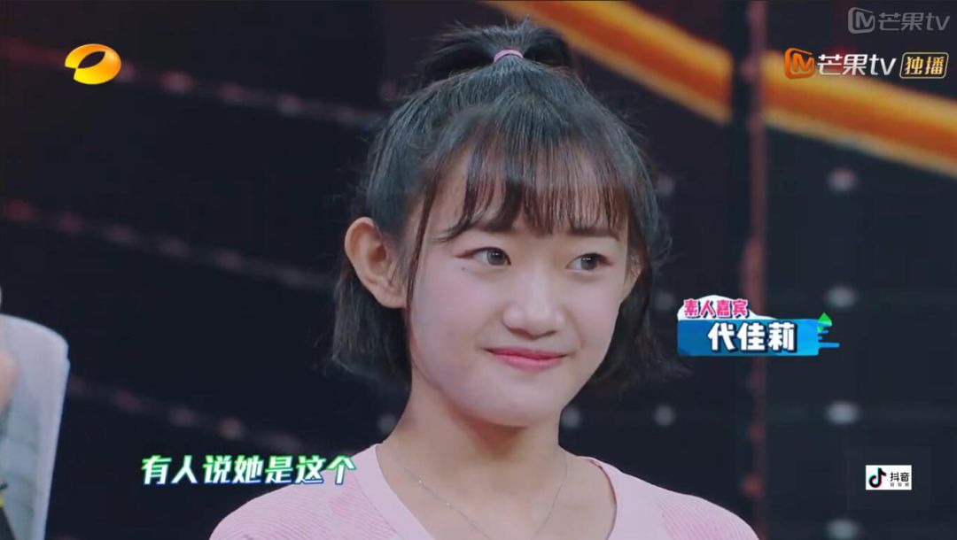 代古拉快乐大本营