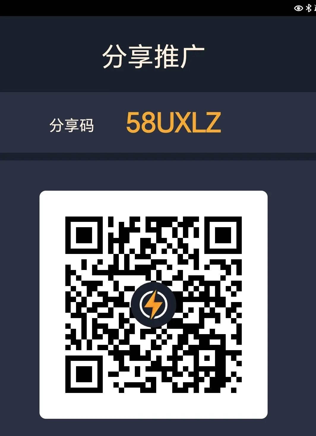 要加速器的进,包管用