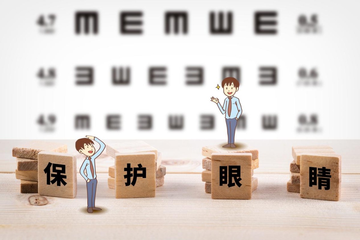 爱壹笙丨关爱青少年视力健康,应该从哪些方面入手?