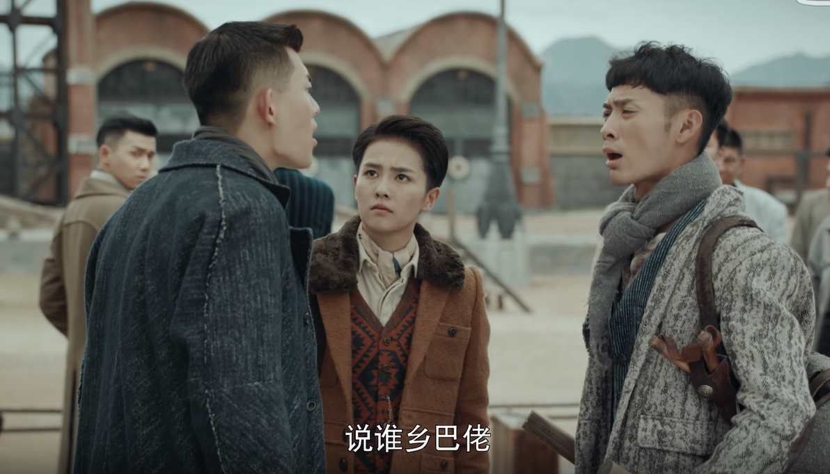 烈火军校黄松:戏内憨厚老实,戏外肌肉潮男,号称行走的荷尔蒙 - 哔哩哔哩