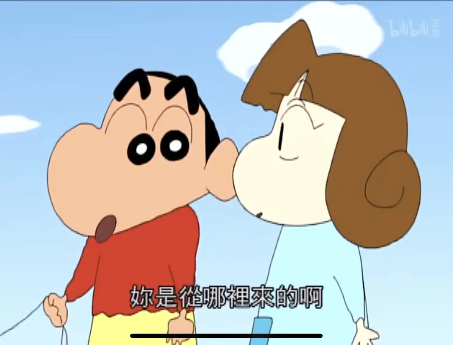 最后的新子,新子也说明了为什么来的原因五年后的小葵,因为老是挨妈妈