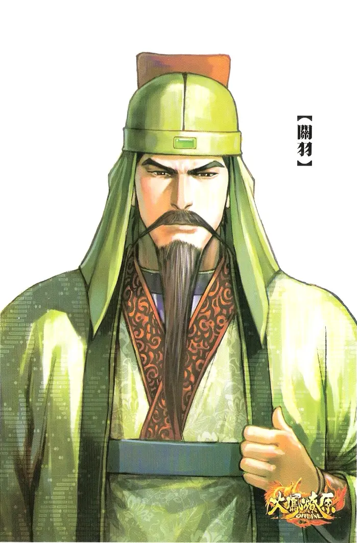 火凤燎原剧情概括(前十卷) - 哔哩哔哩