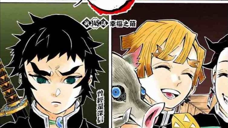 鬼灭之刃 师兄狯岳简析 哔哩哔哩