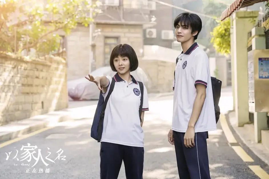 公考热点丨收养子秋 李海潮有资格吗 看看 民法典 是咋说的 哔哩哔哩